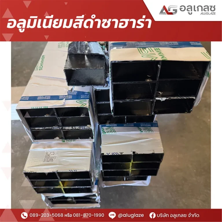 _0001_Aluglaze Aluminium Product-8